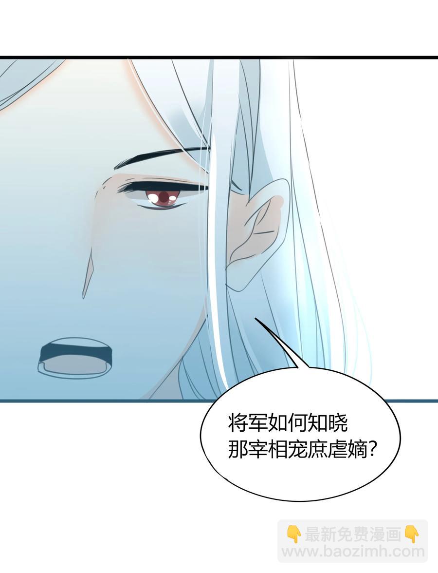 018 何慧22