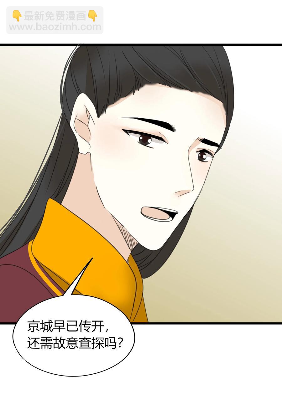018 何慧23