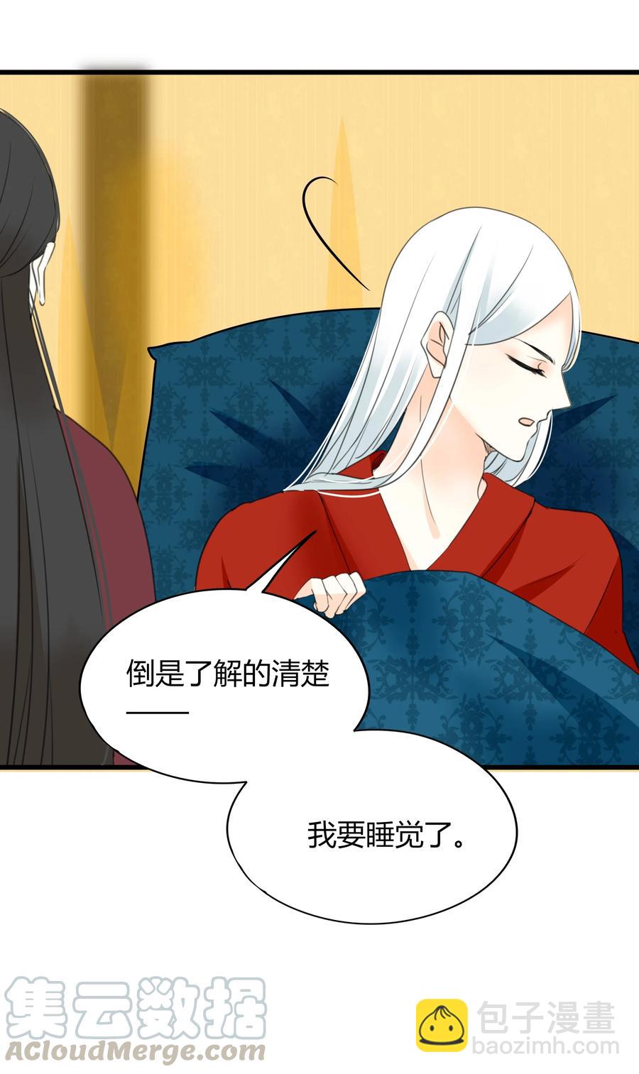 018 何慧24