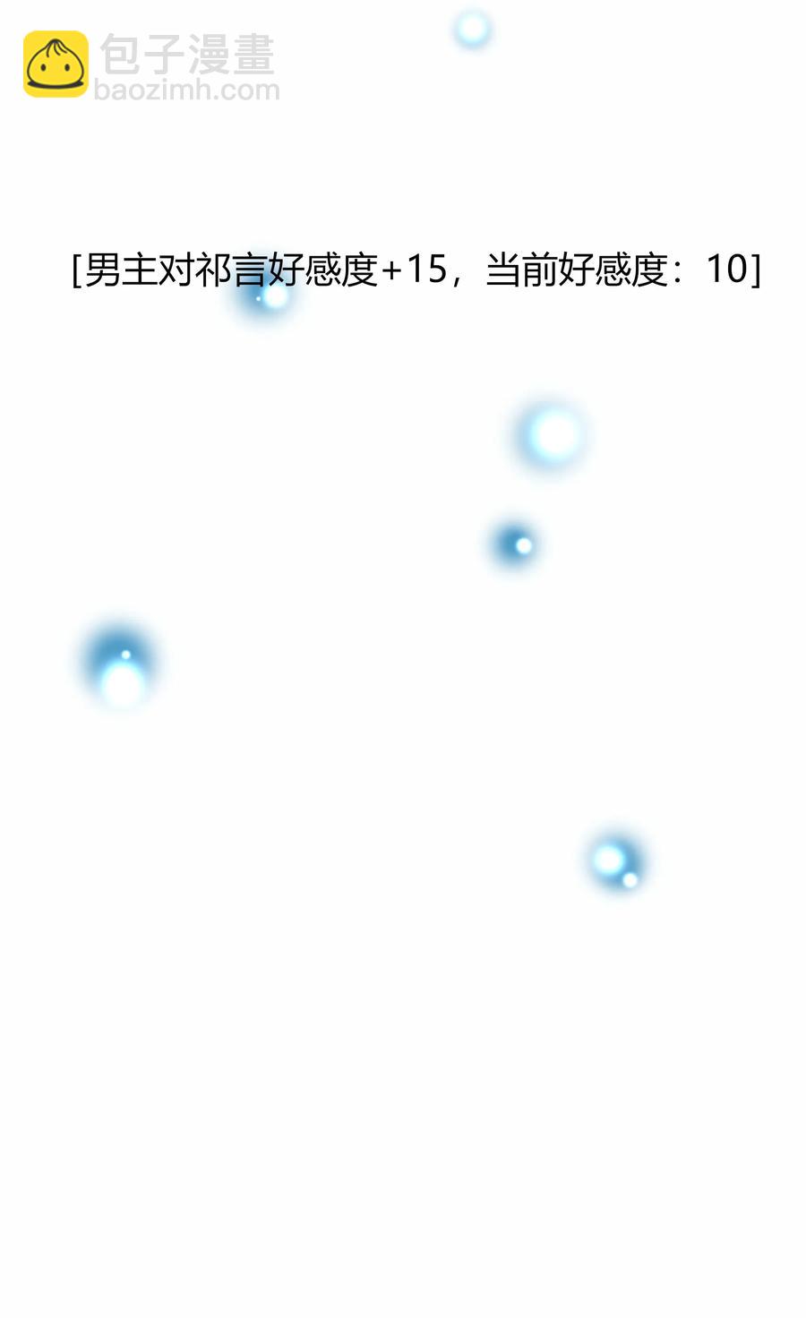 018 何慧8