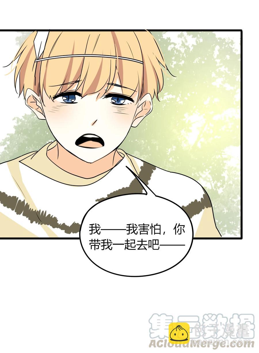 042 争风吃醋12