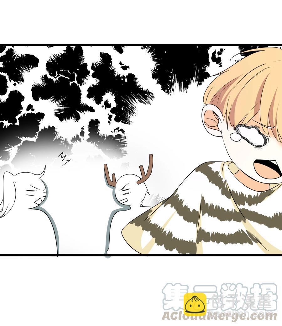 042 争风吃醋21