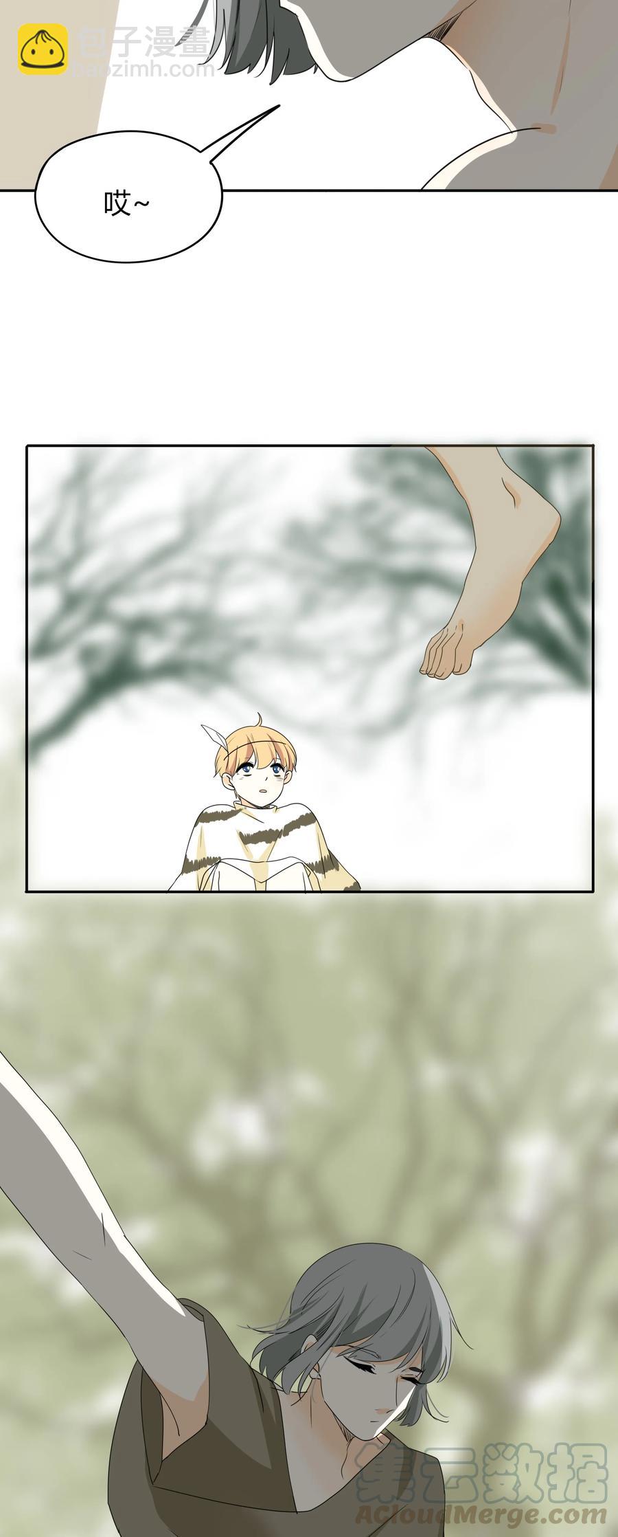 042 争风吃醋30