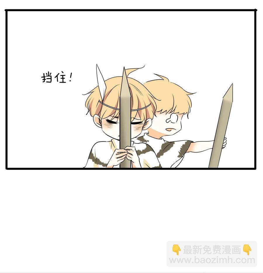 042 争风吃醋5