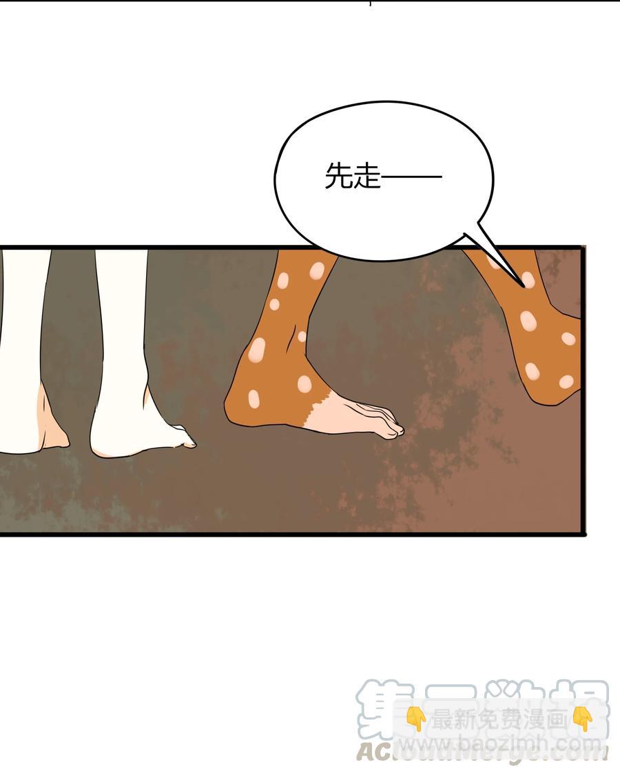 042 争风吃醋9