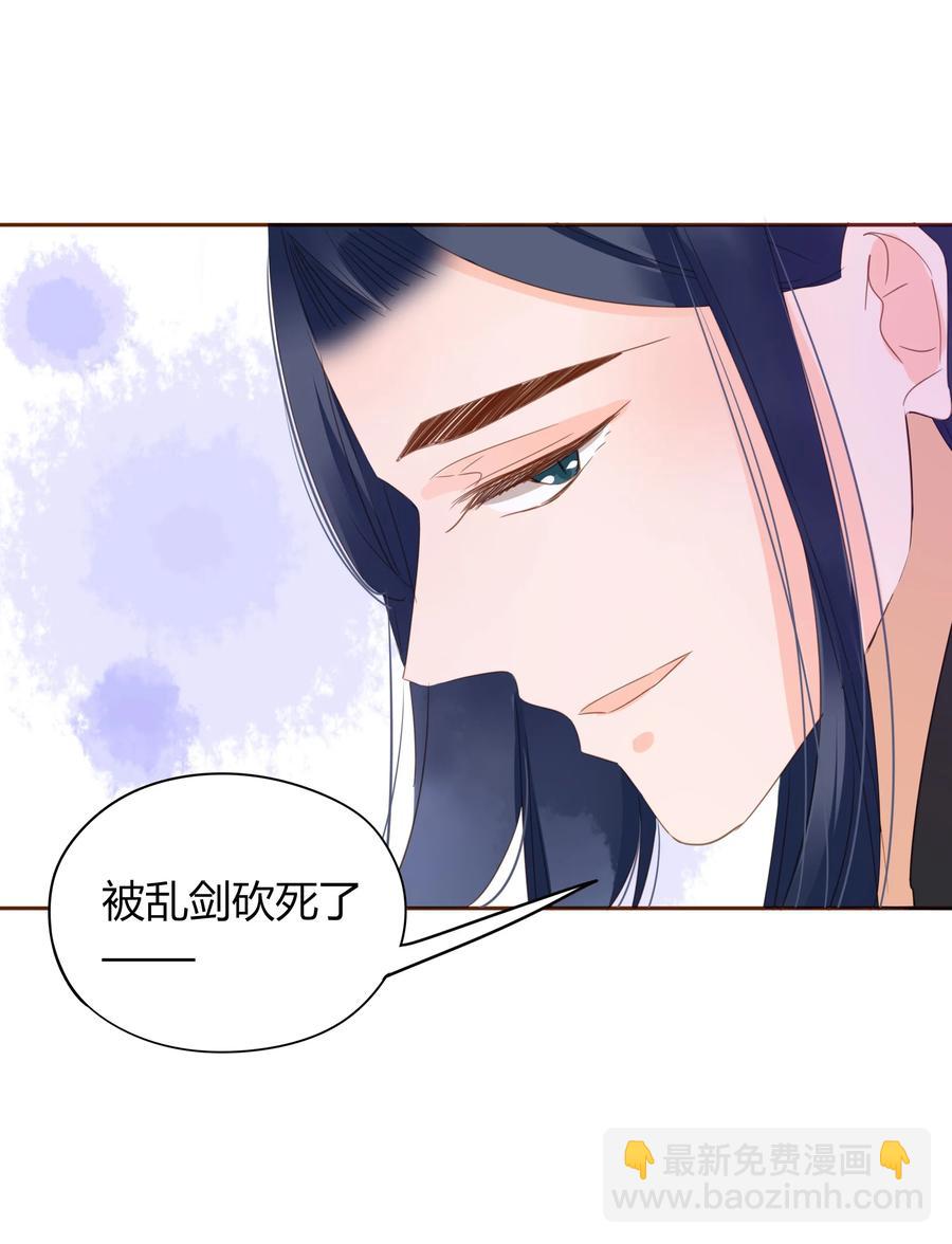 057 翻脸不认人10