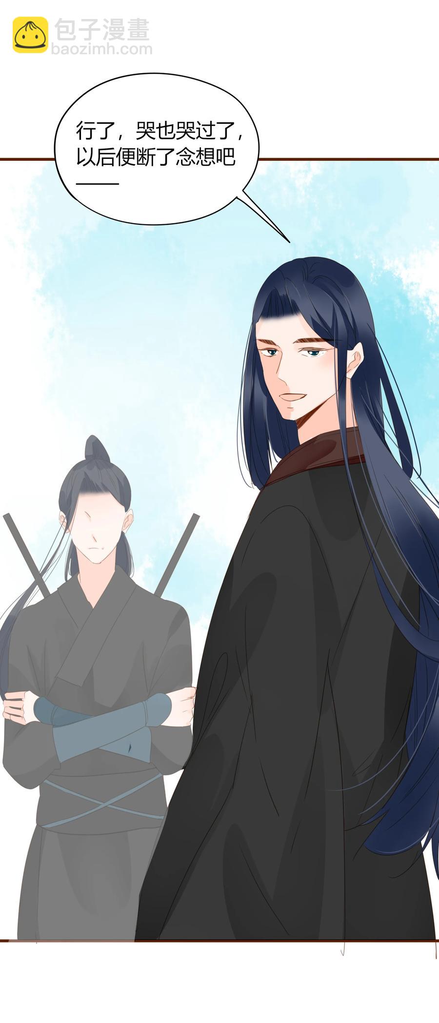 057 翻脸不认人13