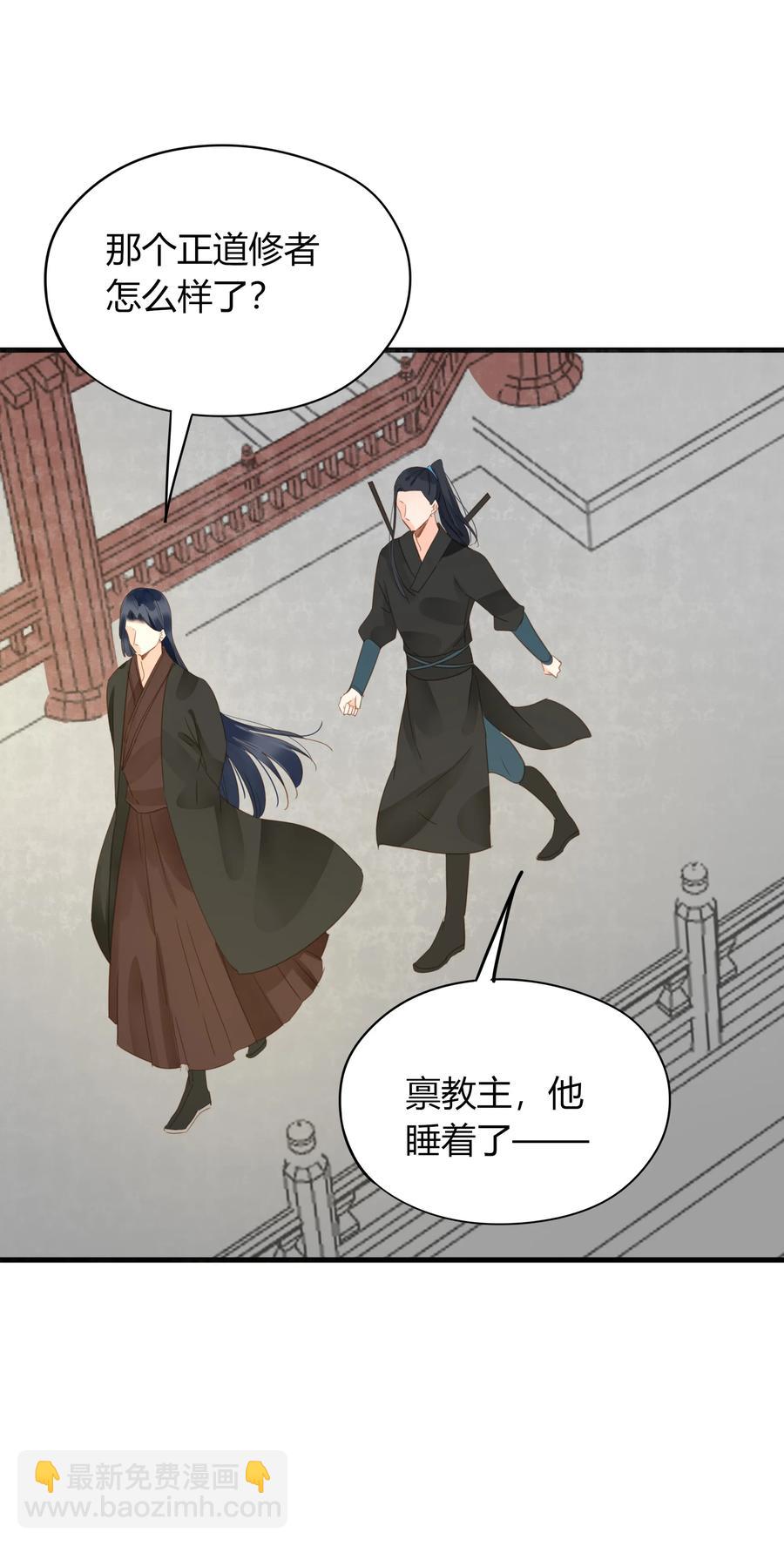 057 翻脸不认人14
