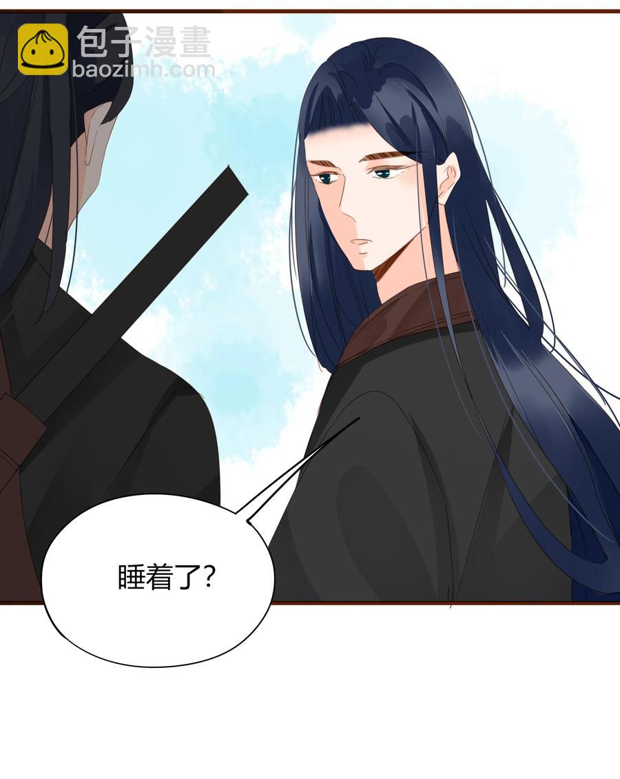 057 翻脸不认人16