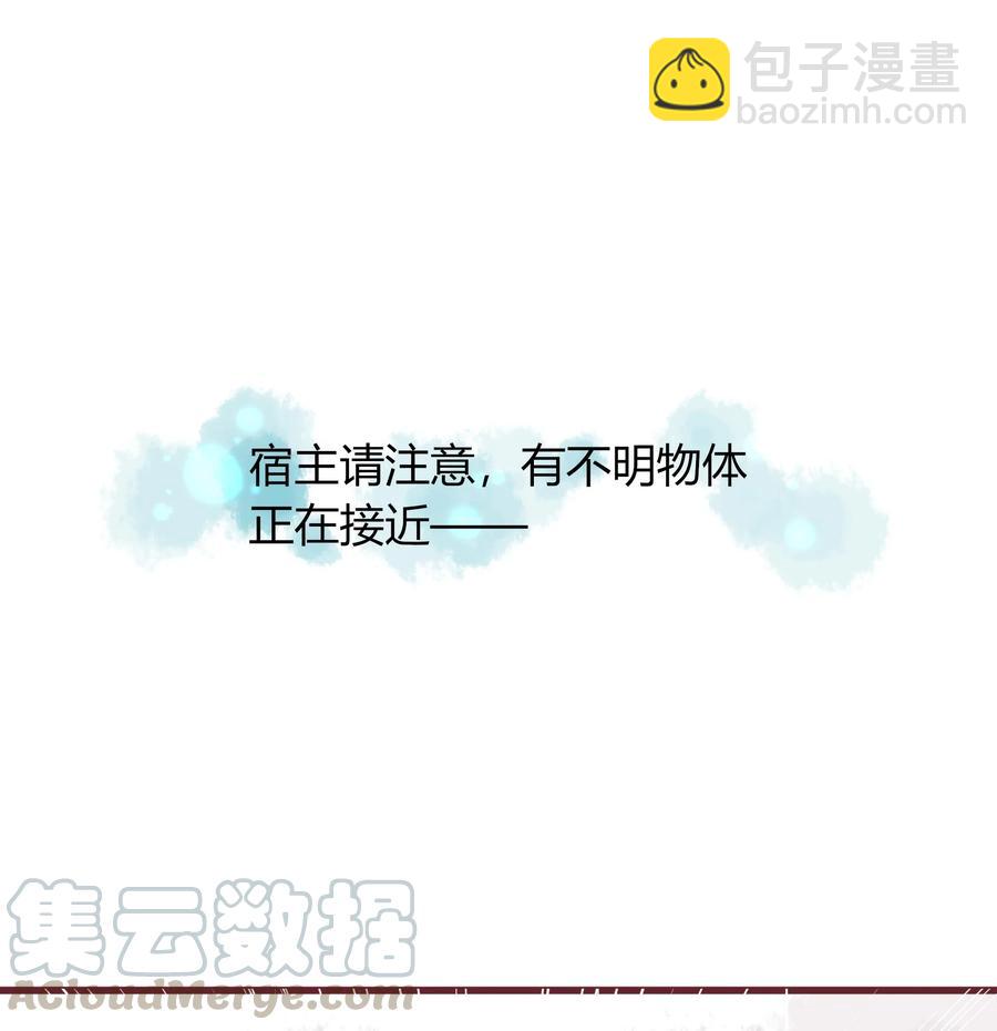 057 翻脸不认人27
