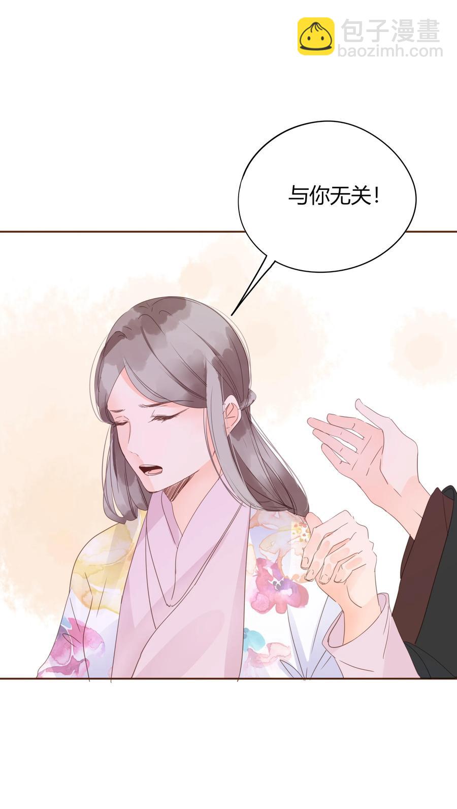 057 翻脸不认人7