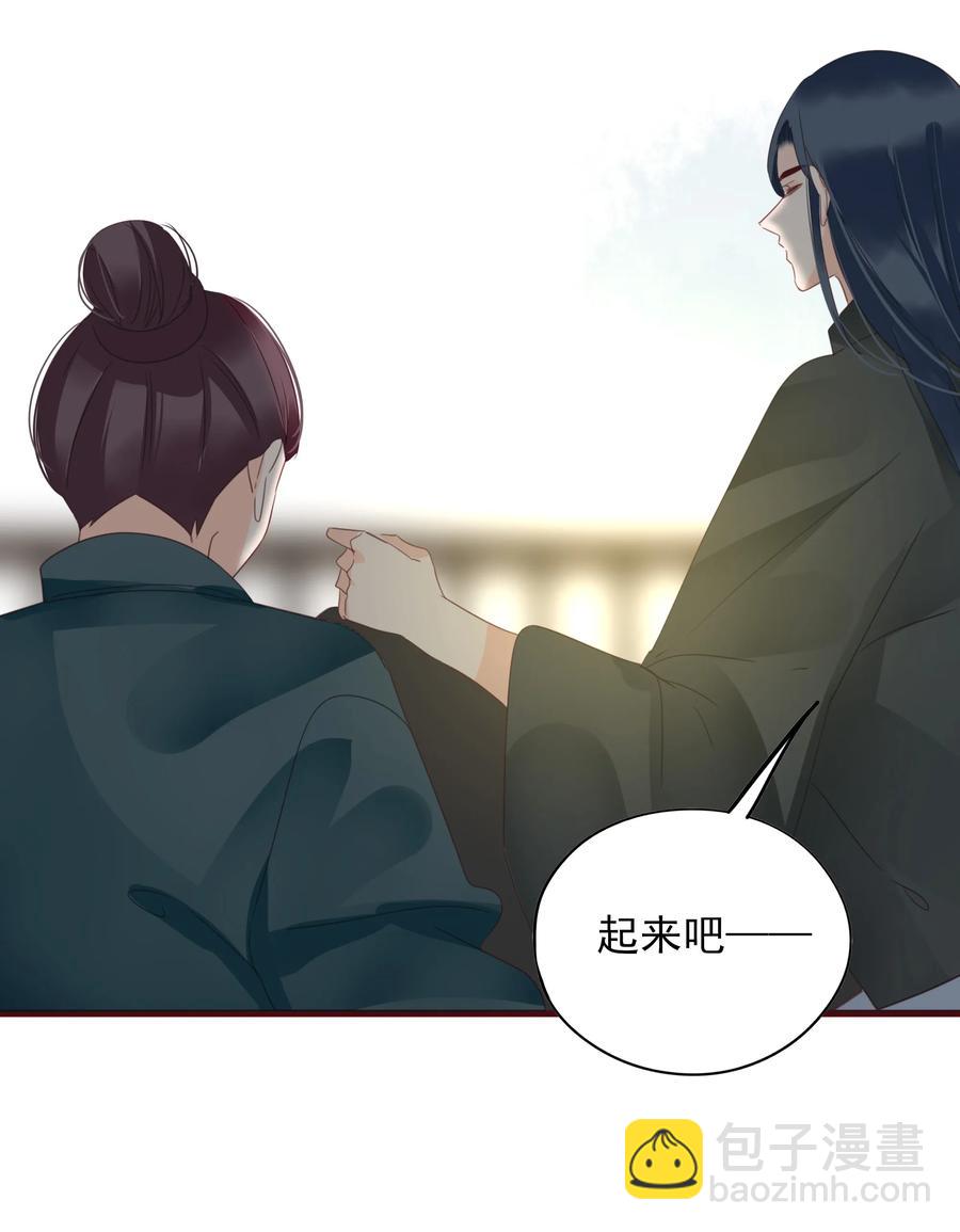 067 屠魔会20