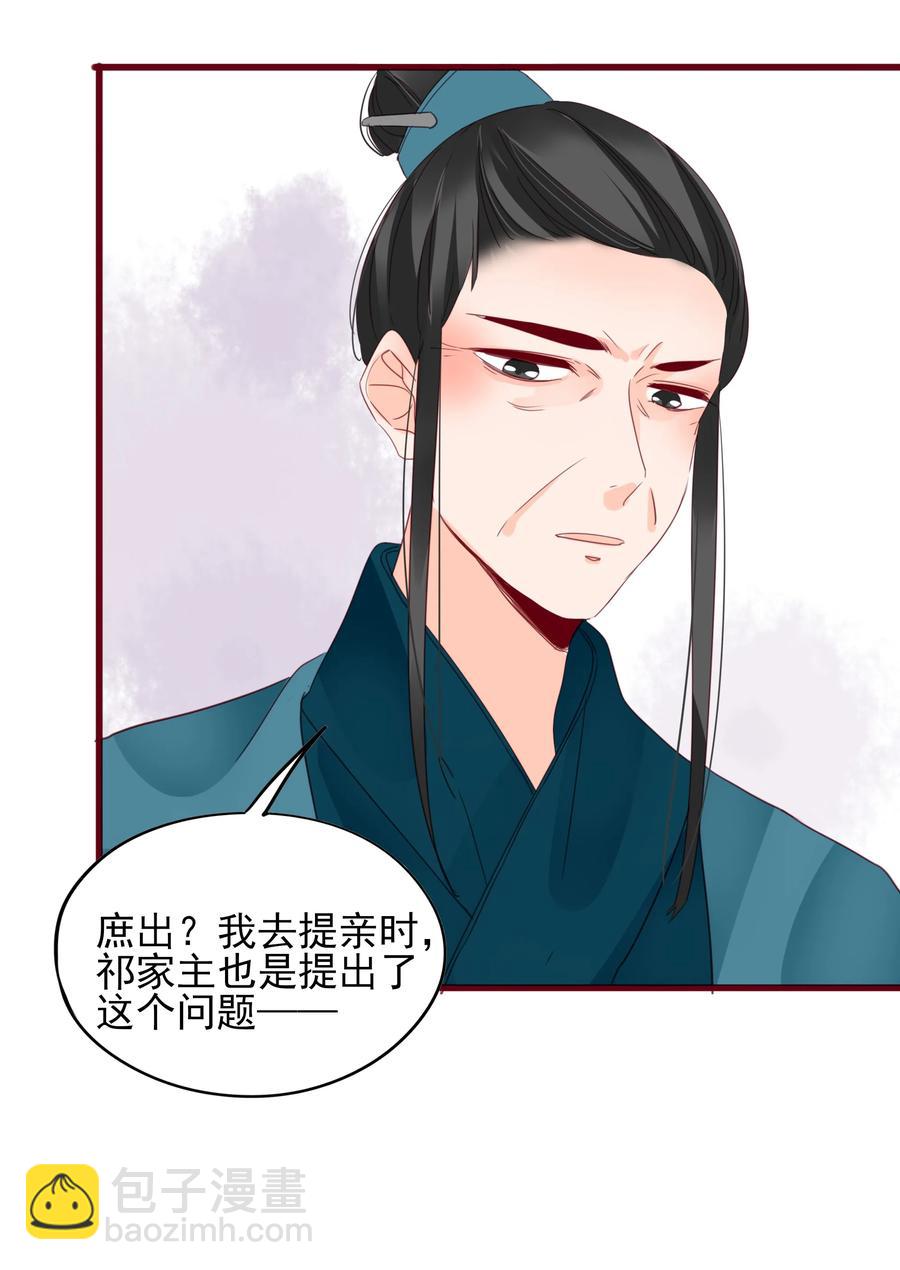 067 屠魔会5