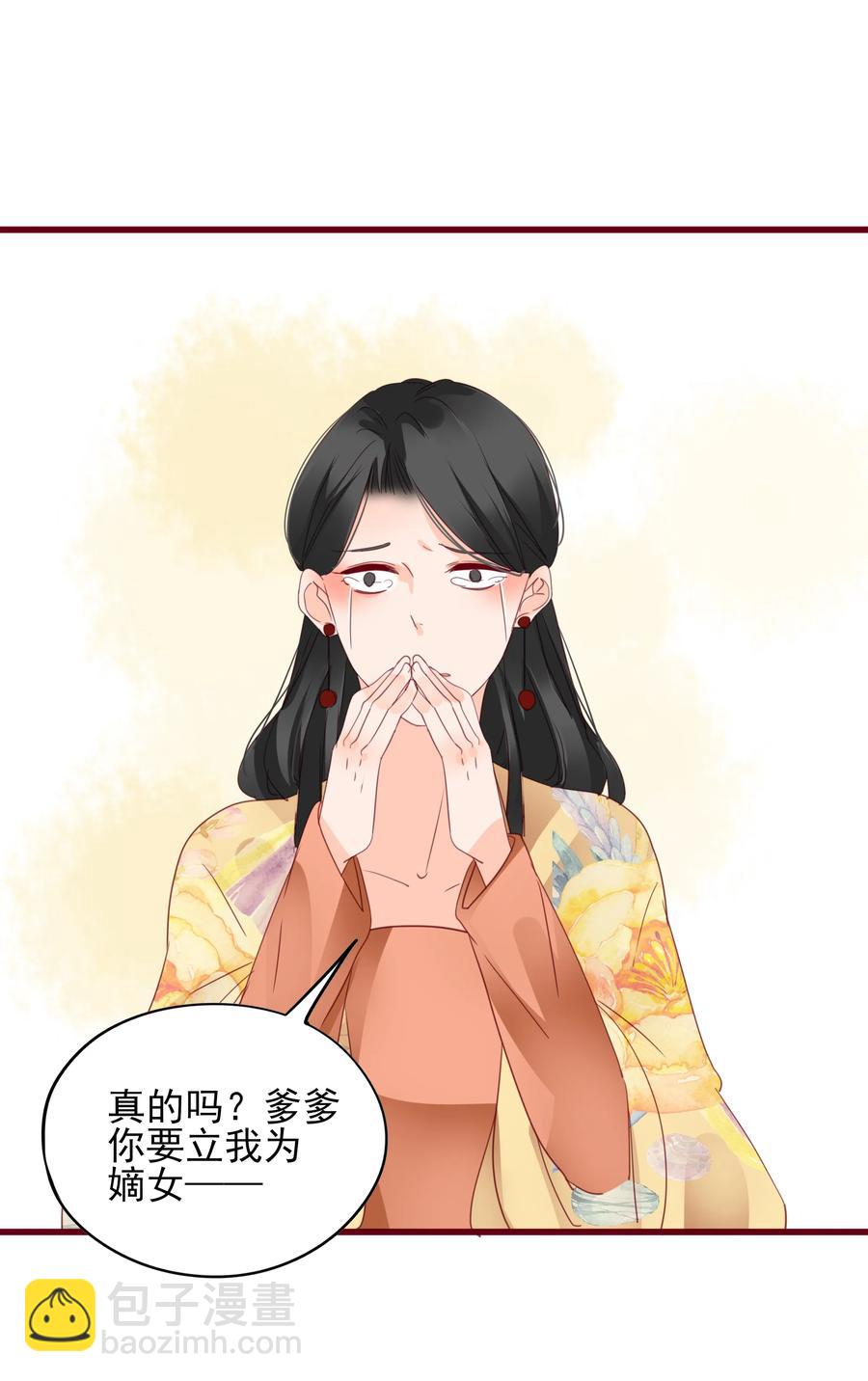 067 屠魔会7