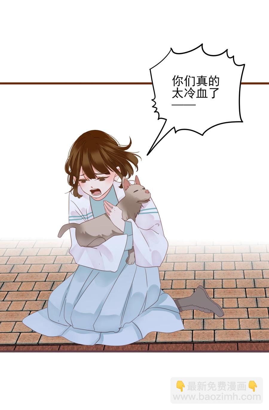 078 色从胆边生11