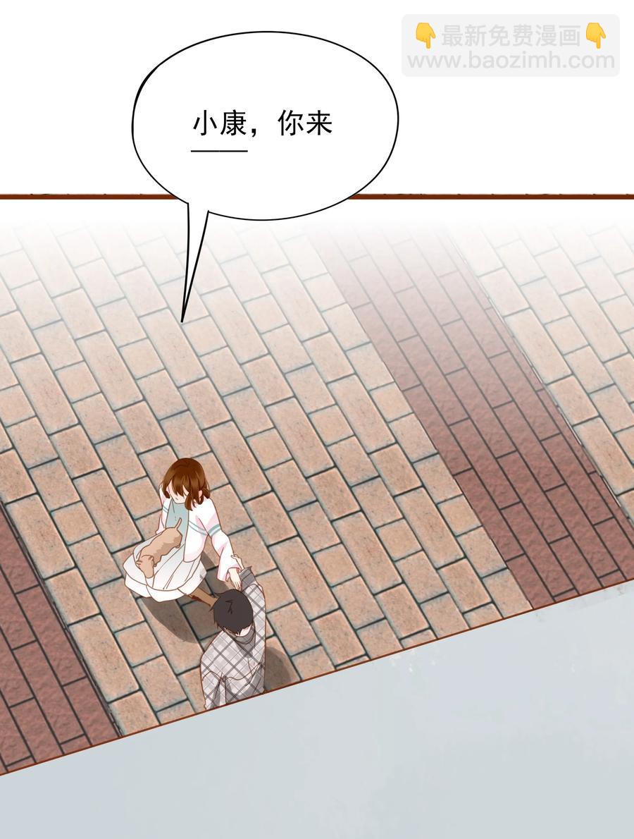 078 色从胆边生14