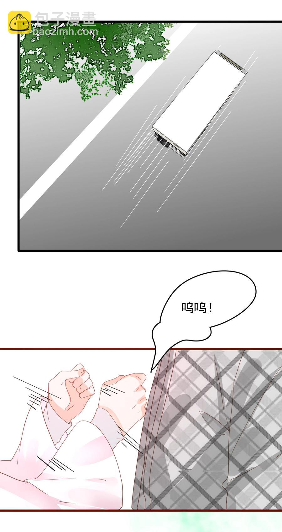 078 色从胆边生17