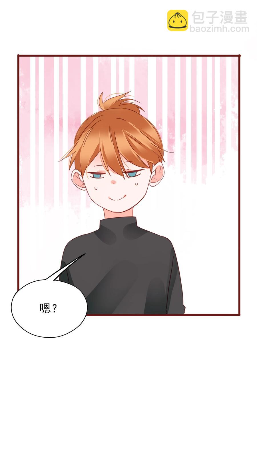 078 色从胆边生32