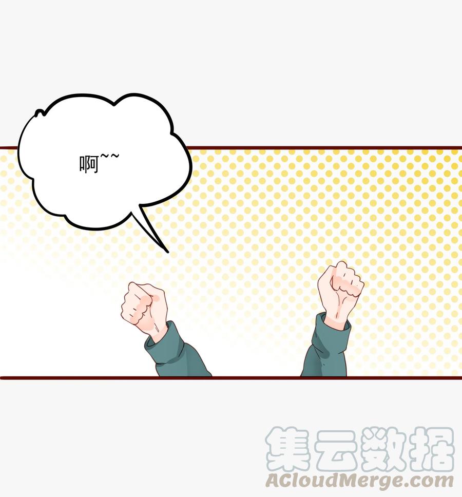 083 坦白0
