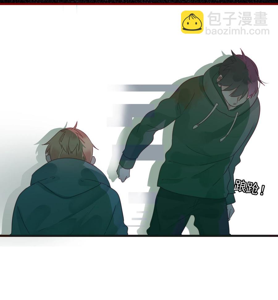 083 坦白14