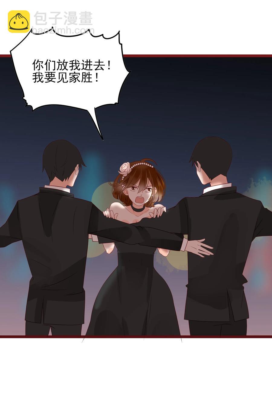094 谈判16