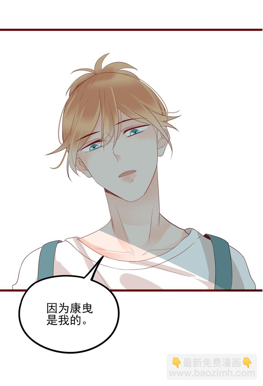 094 谈判2