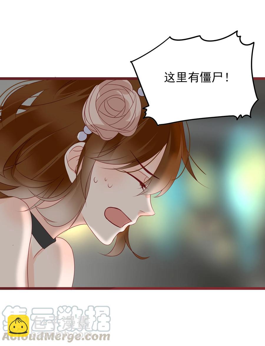 094 谈判21