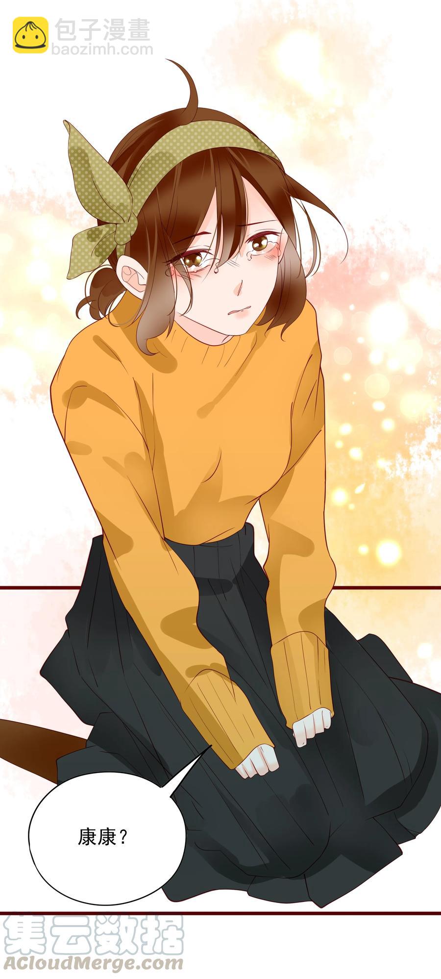 094 谈判6