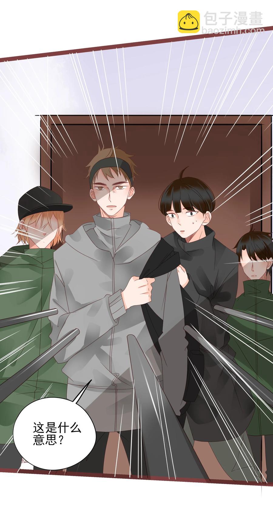 095 泾渭分明1