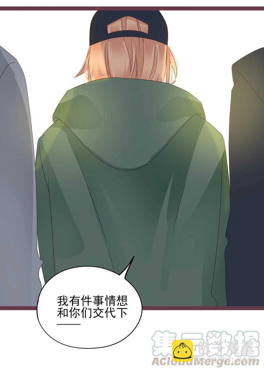 095 泾渭分明15