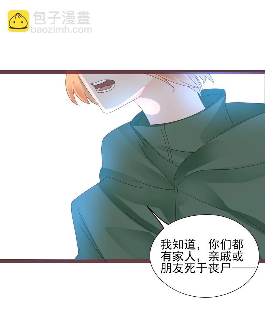 095 泾渭分明17