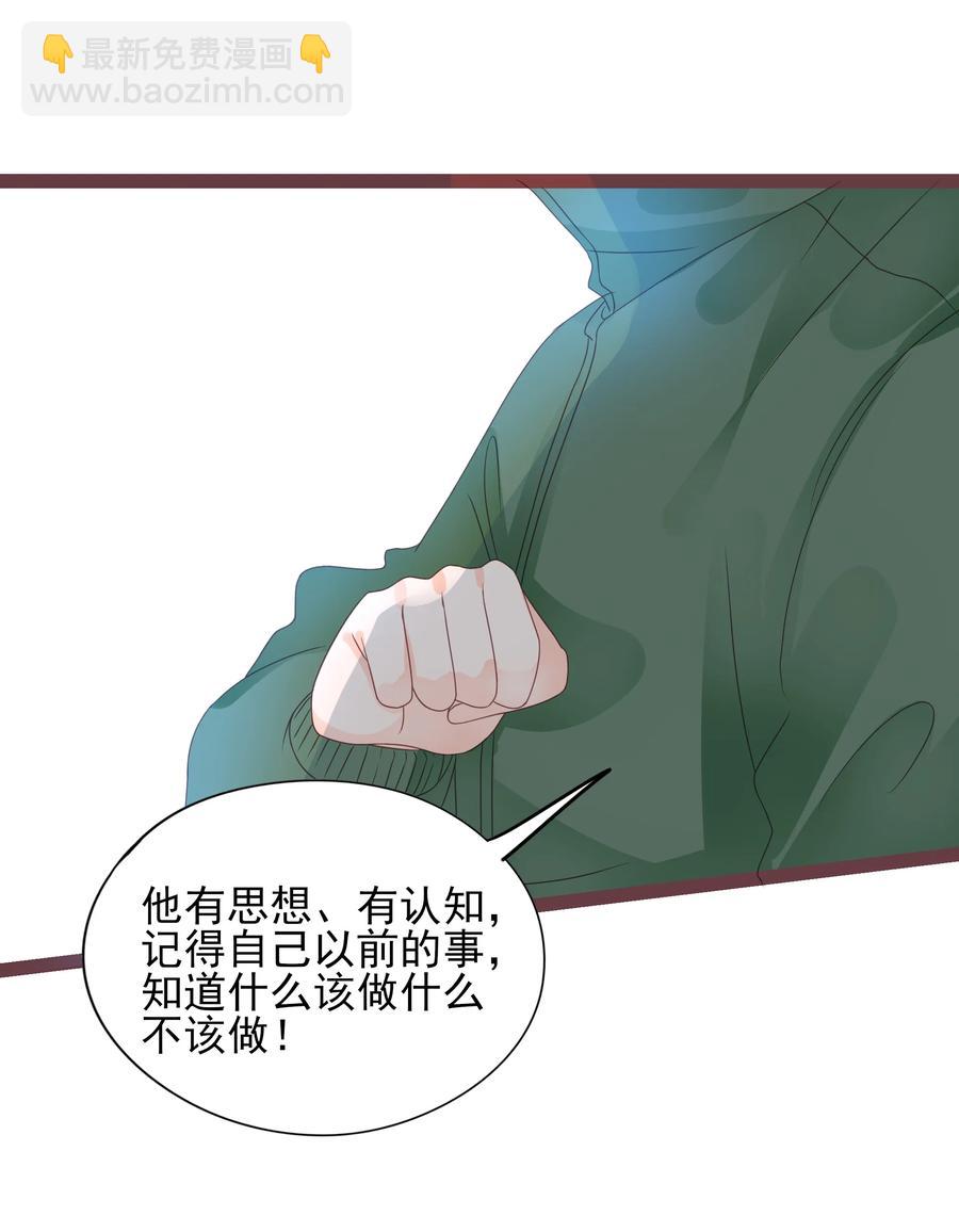 095 泾渭分明19