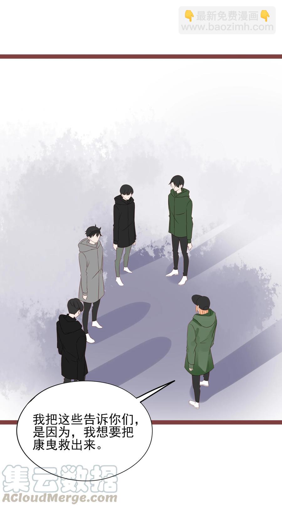 095 泾渭分明21