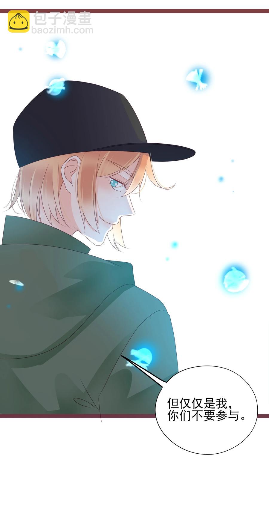 095 泾渭分明23