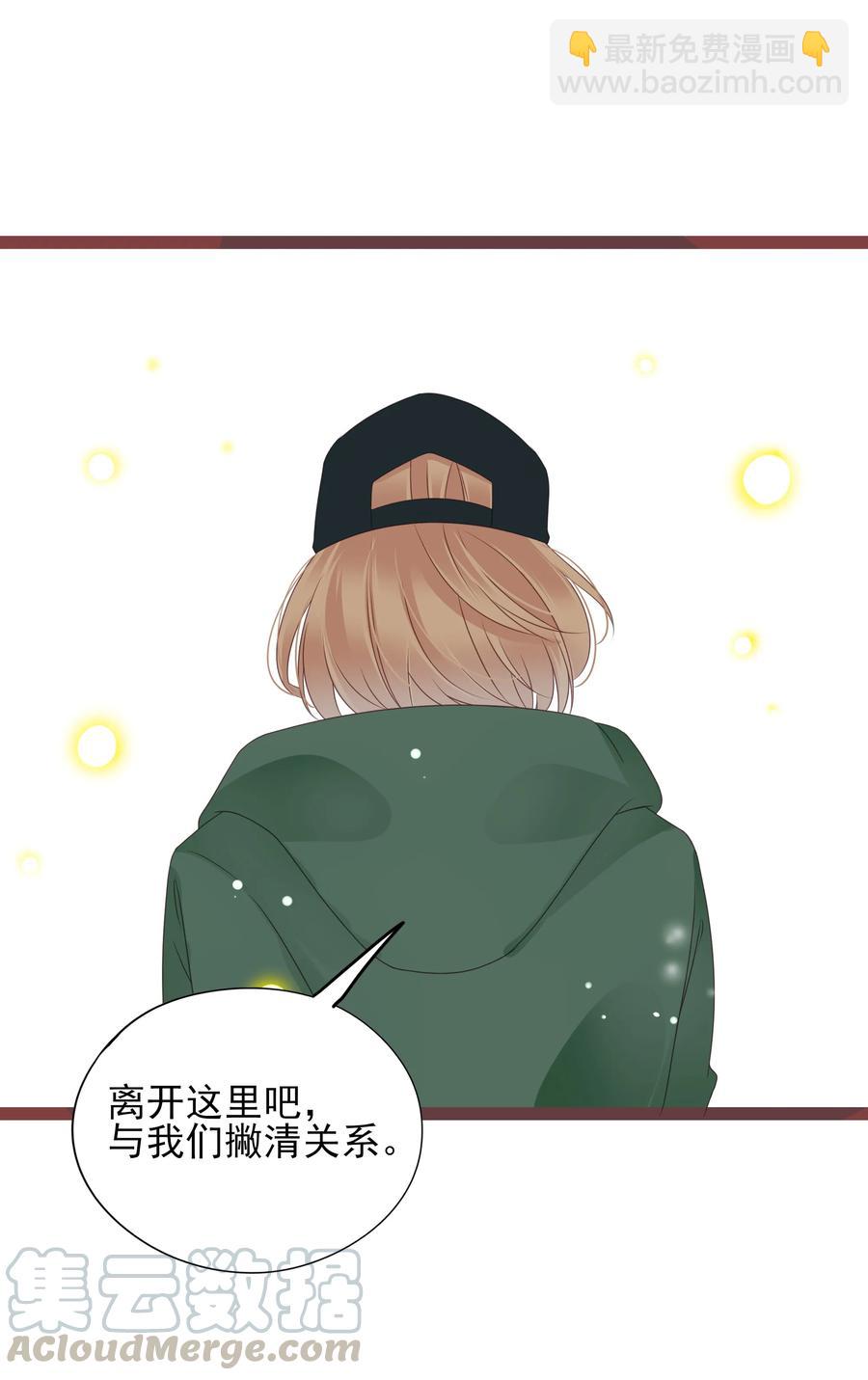 095 泾渭分明24