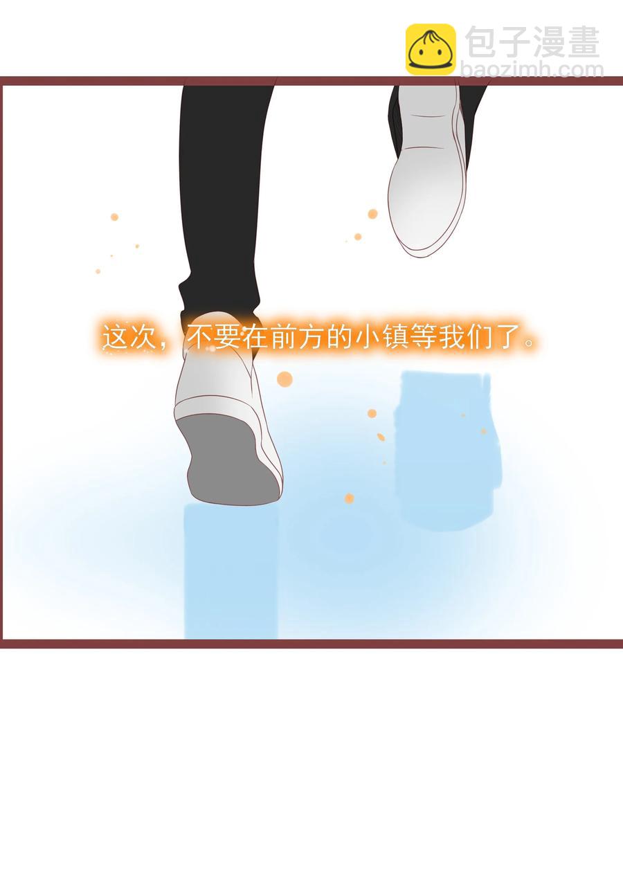 095 泾渭分明25