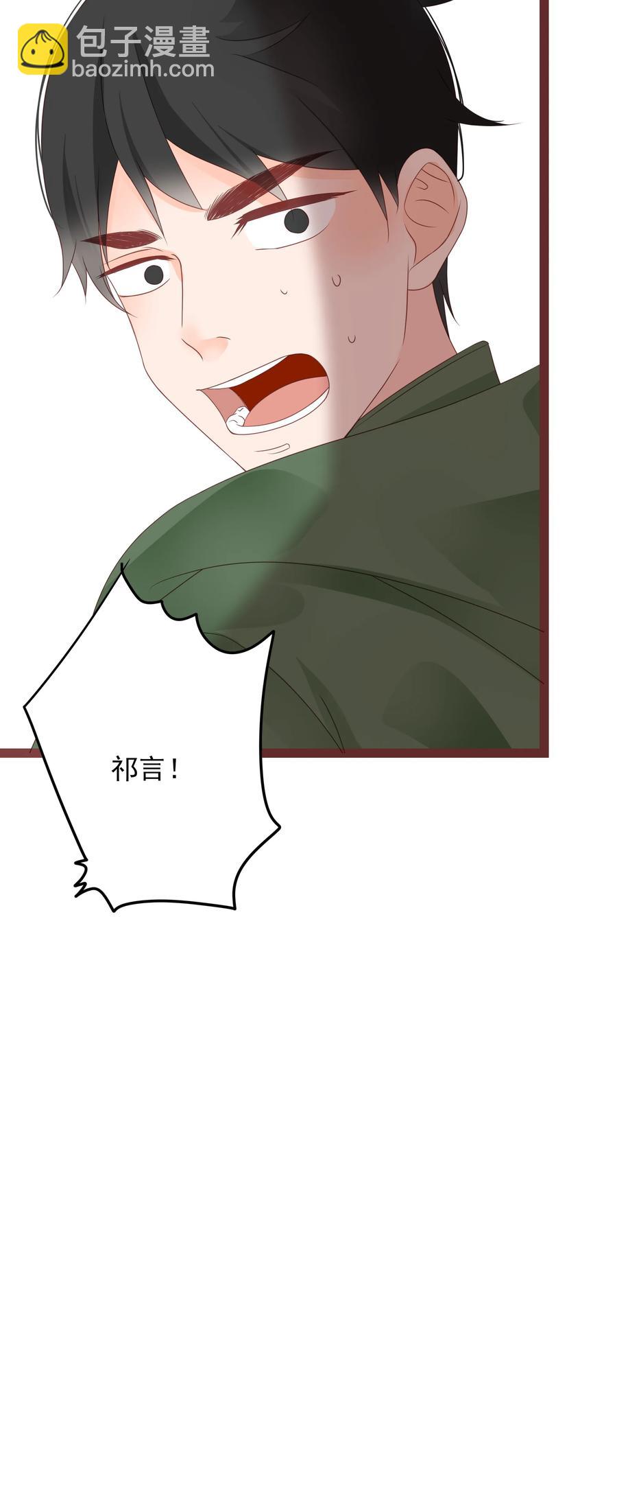 095 泾渭分明7