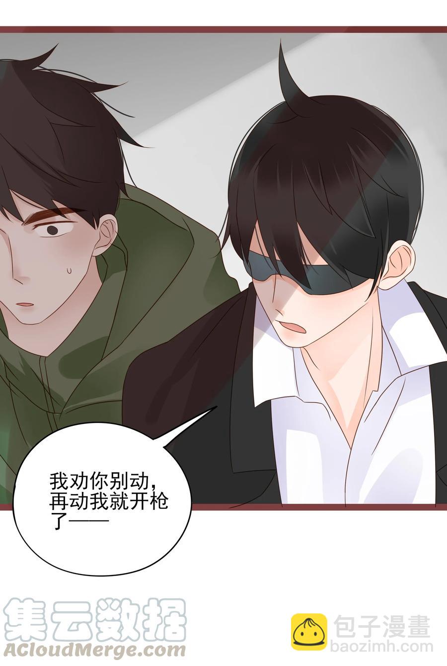 095 泾渭分明9