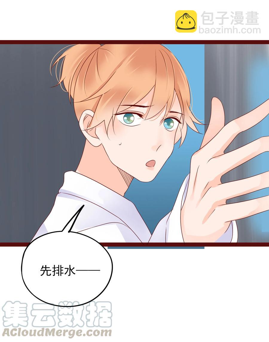 098 逃脱12
