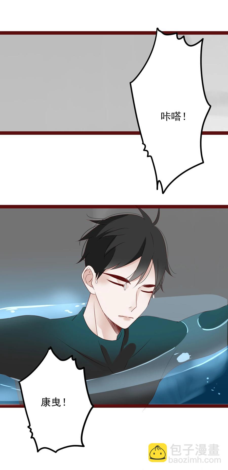 098 逃脱13