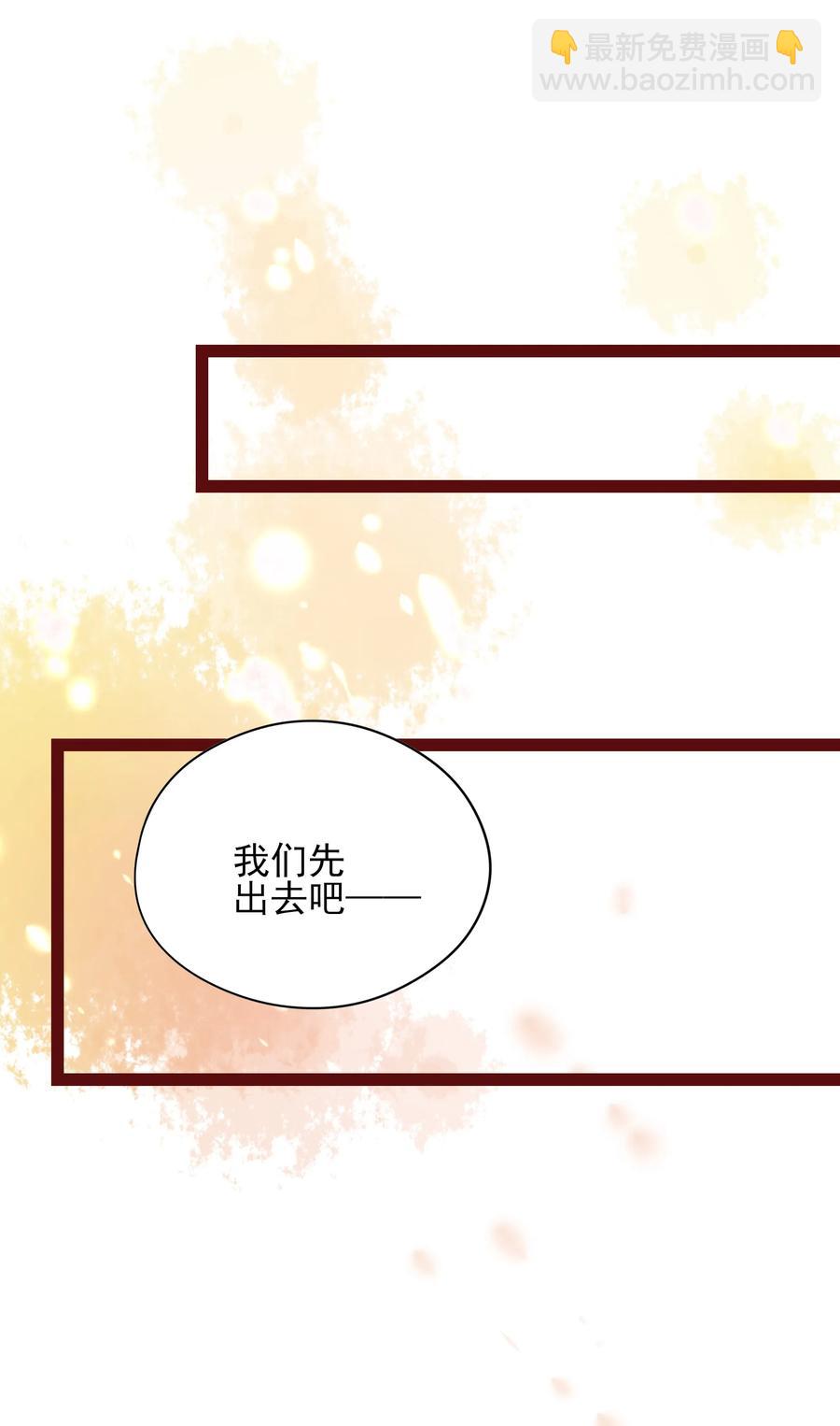 098 逃脱19