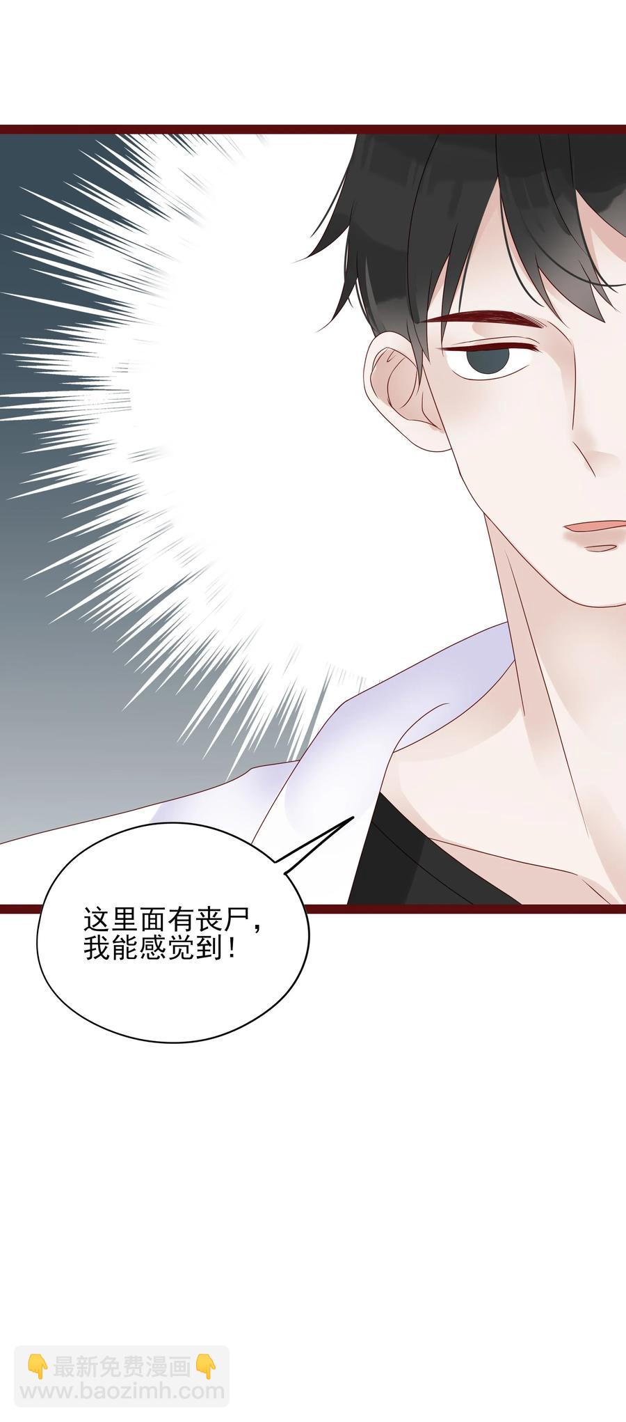 098 逃脱25