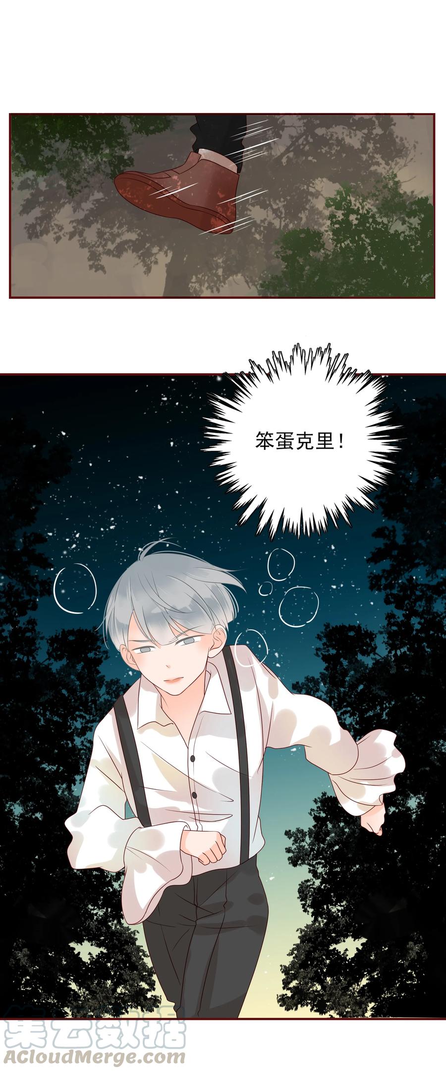 104 告别0