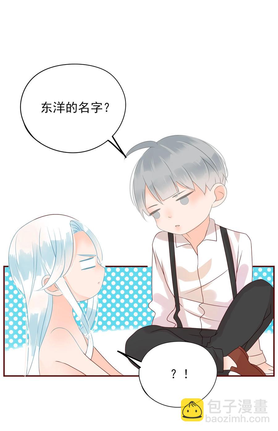 104 告别11