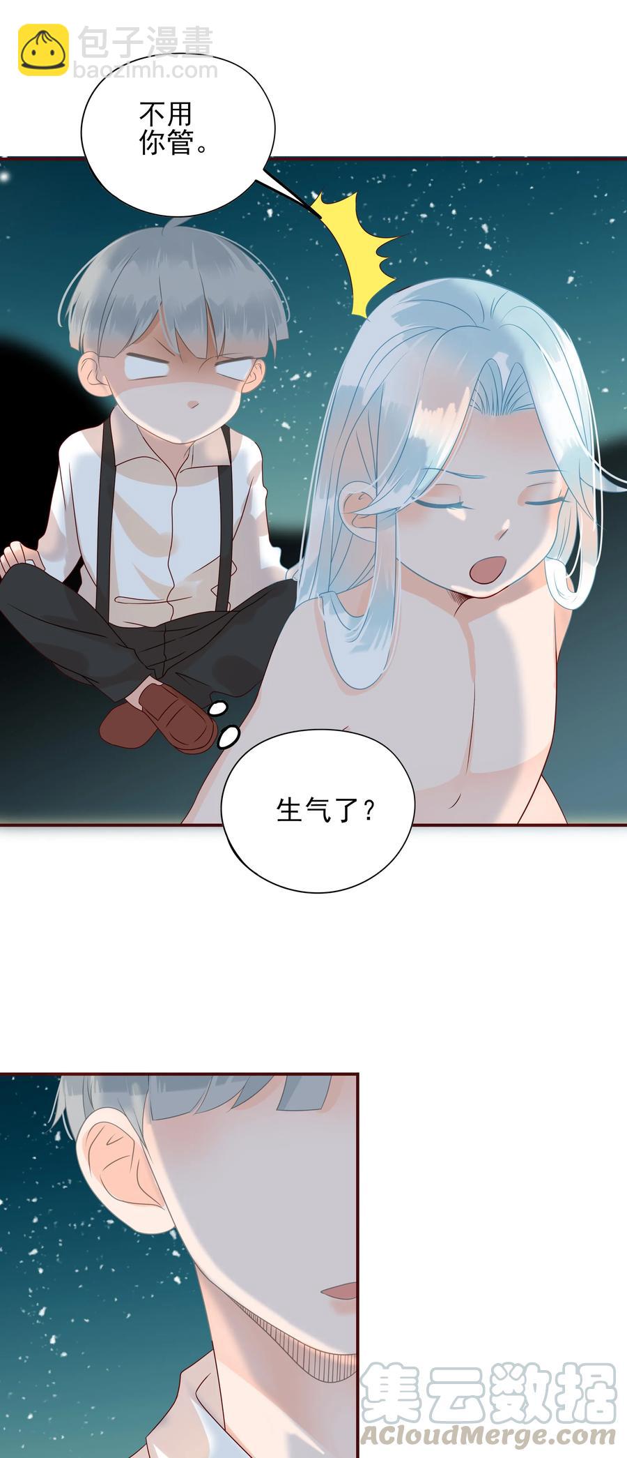 104 告别12