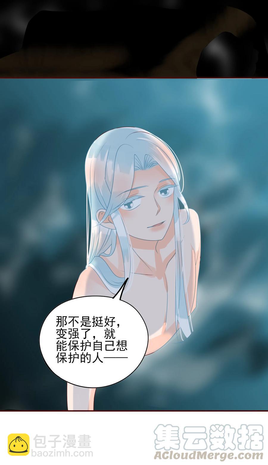 104 告别15