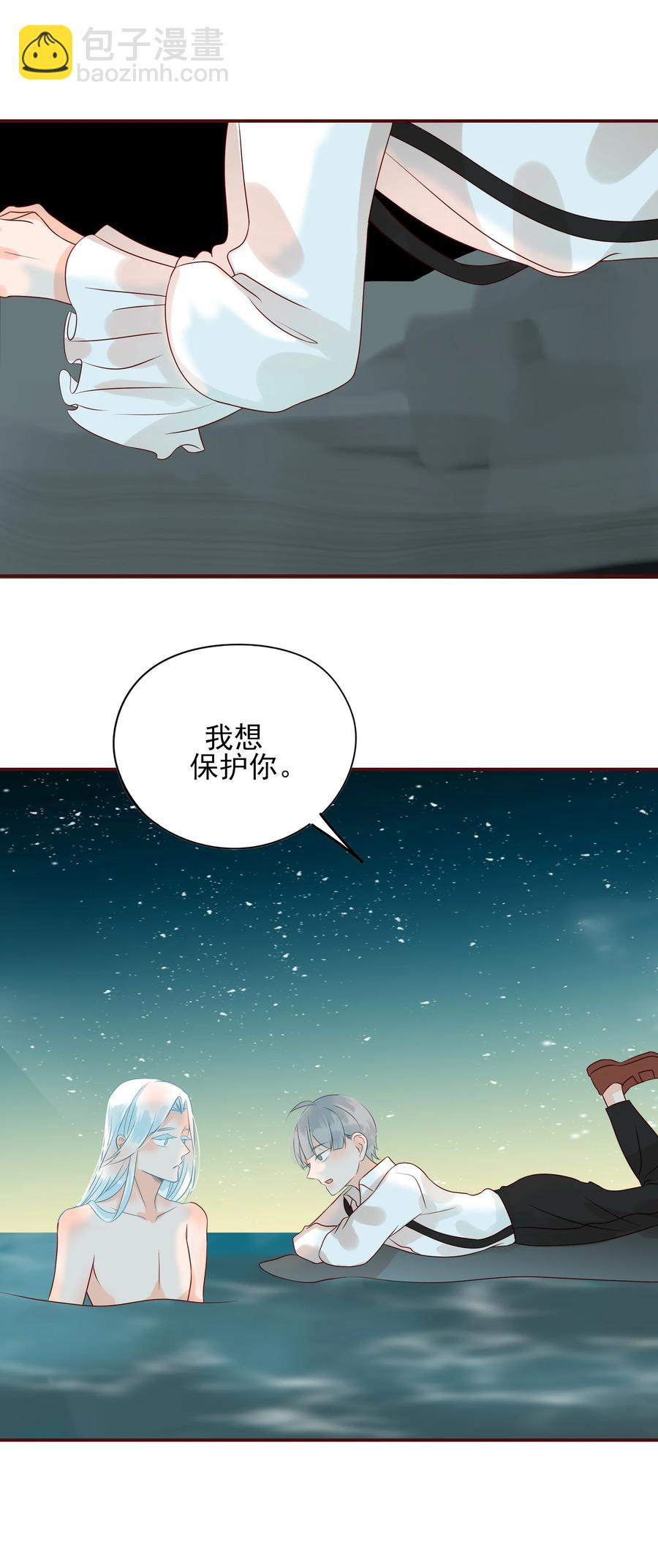 104 告别17
