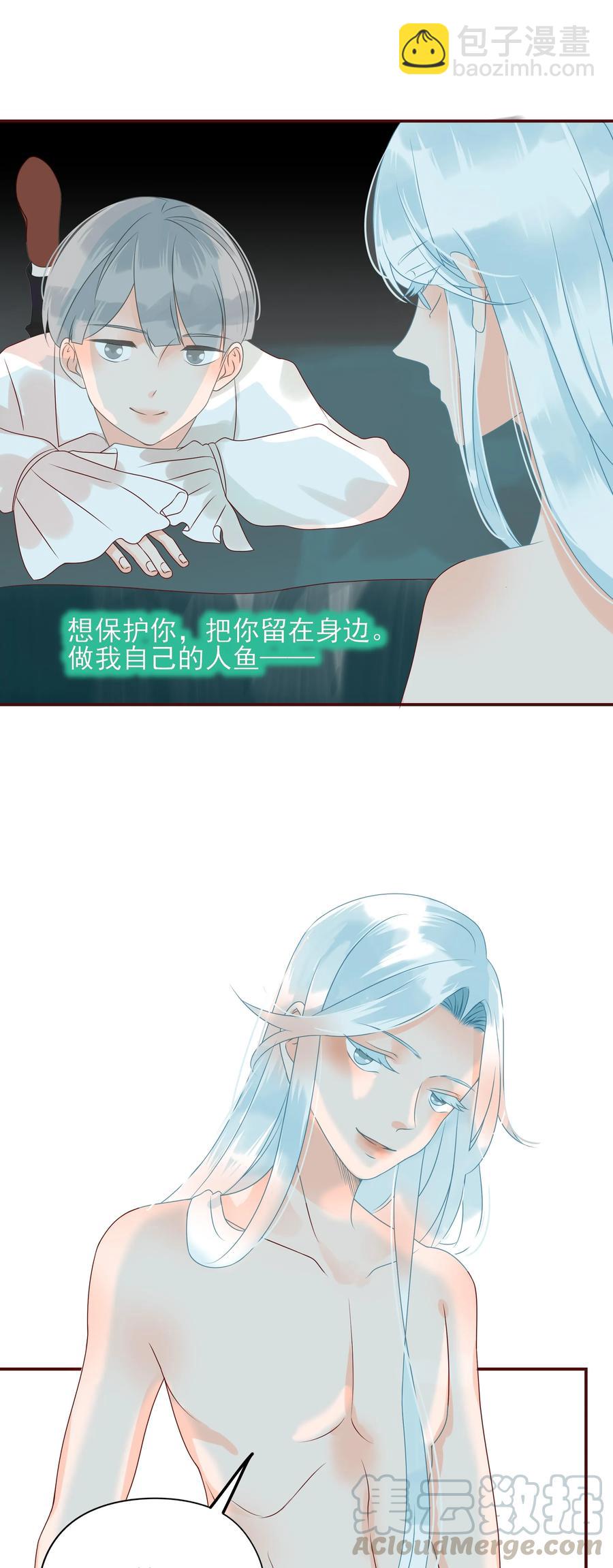 104 告别18