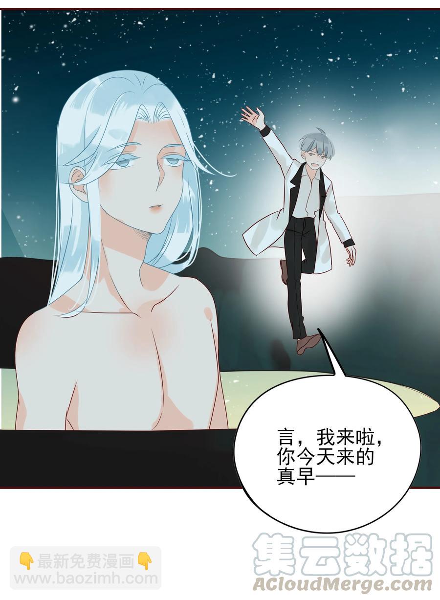 104 告别21