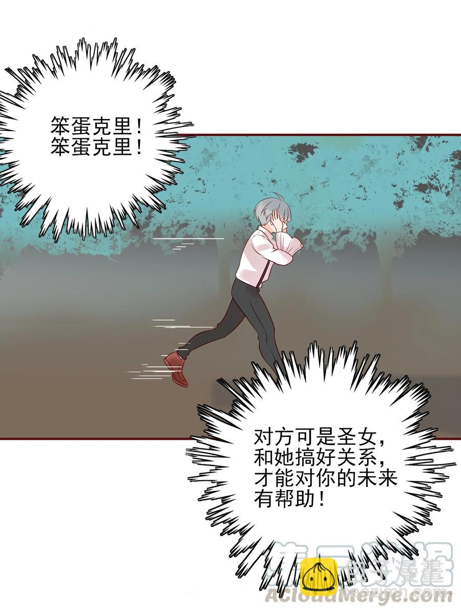 104 告别3